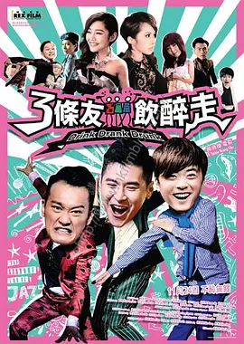 告白小姨妈